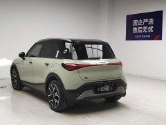 smart #1 2022 Pulse Heartbeat Edition - ფოტო 6