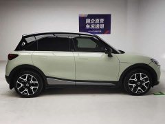smart #1 2022 Pulse Heartbeat Edition - ფოტო 7