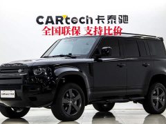 Land Rover Defender 110 3.0T P400 X-Dynamic HSE - ფოტო 1