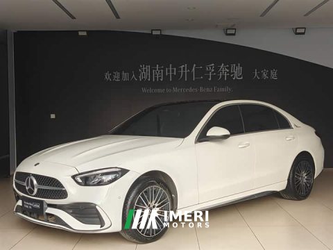 2024 Mercedes-Benz C-Class C 260 L Sport Edition - ავტომობილი ჩინეთიდან