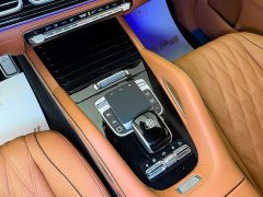 Mercedes-Benz GLS 2025 GLS 450 US Spec - ფოტო 8