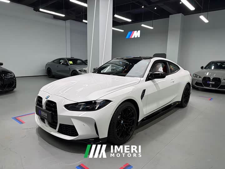 BMW M4 Coupe M xDrive Thunder Edition