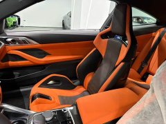 BMW M4 2024 M4 Coupe M xDrive Thunder Edition - ფოტო 8