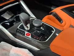 BMW M4 2024 M4 Coupe M xDrive Thunder Edition - ფოტო 9