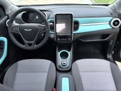 Chery Xiaomayǐ 200,000 Ant Fans Edition Vibrant Version Ternary Lithium 301km - ფოტო 6