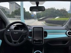 Chery Xiaomayǐ 200,000 Ant Fans Edition Vibrant Version Ternary Lithium 301km - ფოტო 7