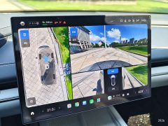 Xiaomi SU7 Rear-Wheel Drive Long Range Smart Driving Edition - ფოტო 13