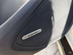 Xiaomi SU7 Rear-Wheel Drive Long Range Smart Driving Edition - ფოტო 8
