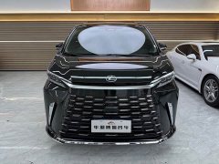 Lexus LM 500h Six-Seat Premium Edition - ფოტო 2