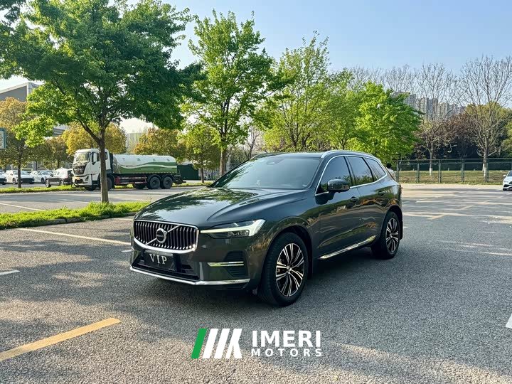 Volvo XC60 2022 B5 AWD Smart Remote Luxury Edition - ავტომობილი ჩინეთიდან