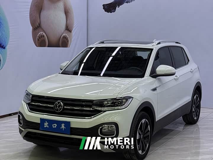 Volkswagen Tacqua 2021 1.5L Automatic R-Line Smart Connected Edition - ავტომობილი ჩინეთიდან