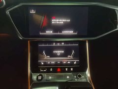 Audi A6L 45 TFSI quattro Prestige - ფოტო 11