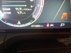Tank 300 2021 Off-Road Edition 2.0T Challenger - ფოტო 13