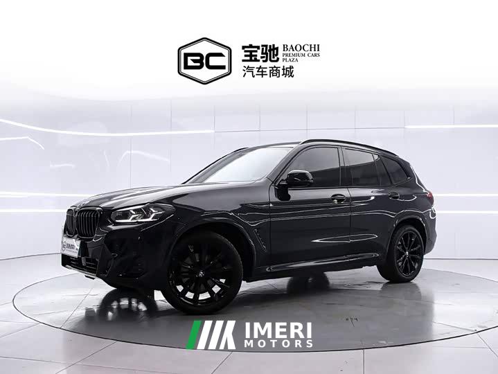 BMW X3 xDrive30i M Sport Night Package