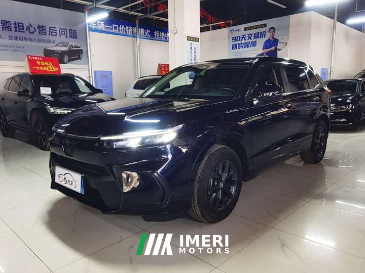 Honda CR-V 240TURBO FWD Luxury 5-Seater - ავტომობილი ჩინეთიდან