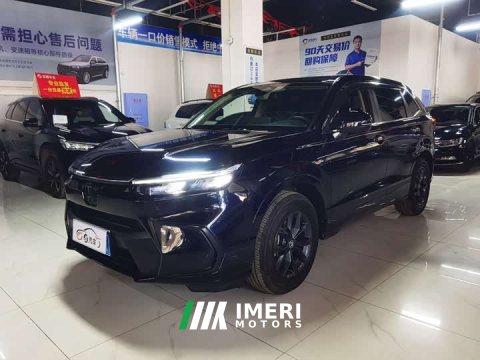 2023 Honda CR-V 240TURBO FWD Luxury 5-Seater - ავტომობილი ჩინეთიდან
