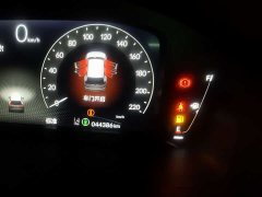 Honda CR-V 240TURBO FWD Luxury 5-Seater - ფოტო 13