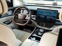 Denza BYD Denza D9 DM-i 980 Four-Wheel Drive Flagship - ფოტო 6