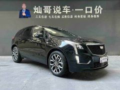 Cadillac XT5 2023 2.0T AWD Luxury (Premium Edition) - ფოტო 19