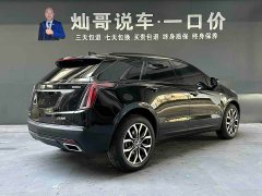 Cadillac XT5 2023 2.0T AWD Luxury (Premium Edition) - ფოტო 20