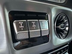 Mercedes-Benz G-Class G 500 Inferno Special Edition - ფოტო 8
