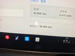 Tesla Model Y Rear-Wheel Drive - ფოტო 13