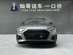Audi A4L 40 TFSI Bang&Olufsen Starry Night Edition - ფოტო 2