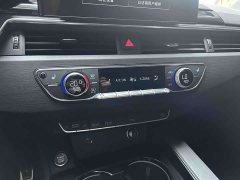 Audi A4L 40 TFSI Bang&Olufsen Starry Night Edition - ფოტო 20