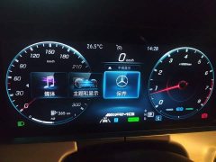 Mercedes-Benz E-Class AMG 2022 Facelift AMG E 53 4MATIC - ფოტო 12