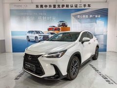 Lexus NX 350h FWD Joyful Edition - ფოტო 1