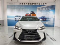 Lexus NX 350h FWD Joyful Edition - ფოტო 6