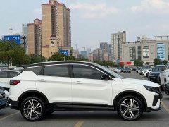 Geely Bingyue 2021 1.4T DCT Diamond Edition - ფოტო 6