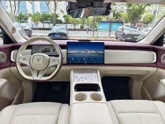 Voyah Lantu Zhiyin Four-Wheel Drive Qiankun Edition - ფოტო 11