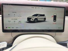 Voyah Lantu Zhiyin Four-Wheel Drive Qiankun Edition - ფოტო 12
