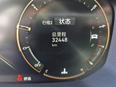 Lynk & Co Geely Lynk & Co 05 2020 2.0T Diesel Two-Wheel Drive Halo Edition - ფოტო 8