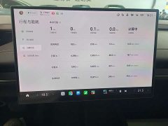 Xiaomi SU7 Rear-Wheel Drive Standard Founder Edition - ფოტო 9