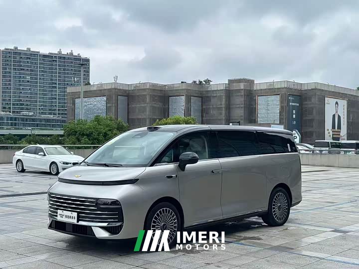 Geely Galaxy V900 Golden Radiance Collector's Edition - ავტომობილი ჩინეთიდან