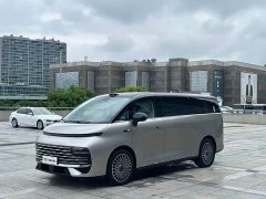 Geely Galaxy V900 Golden Radiance Collector's Edition - ფოტო 1