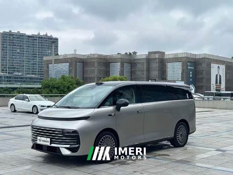 2026 Geely Galaxy V900 Golden Radiance Collector's Edition - ავტომობილი ჩინეთიდან