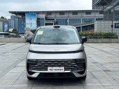 Geely Galaxy V900 Golden Radiance Collector's Edition - ფოტო 2