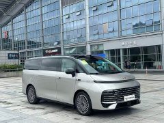 Geely Galaxy V900 Golden Radiance Collector's Edition - ფოტო 3