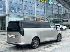 Geely Galaxy V900 Golden Radiance Collector's Edition - ფოტო 7