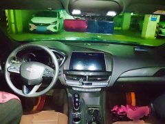 Cadillac CT5 28T Luxury - ფოტო 10