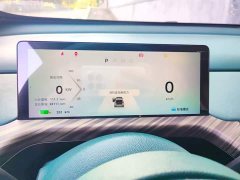 Baojun Yunduo 2023 460 Max - ფოტო 7