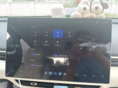 Arcfox Beta T1 425 PRO - ფოტო 20