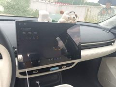 Arcfox Beta T1 425 PRO - ფოტო 9