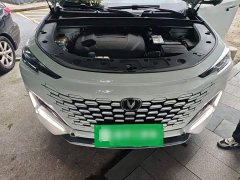 Changan UNI-K 2.0T All-Wheel Drive Premium - ფოტო 16