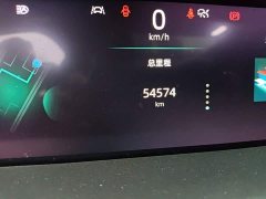 Changan UNI-K 2.0T All-Wheel Drive Premium - ფოტო 8