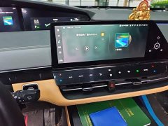 Changan UNI-K 2.0T All-Wheel Drive Premium - ფოტო 9