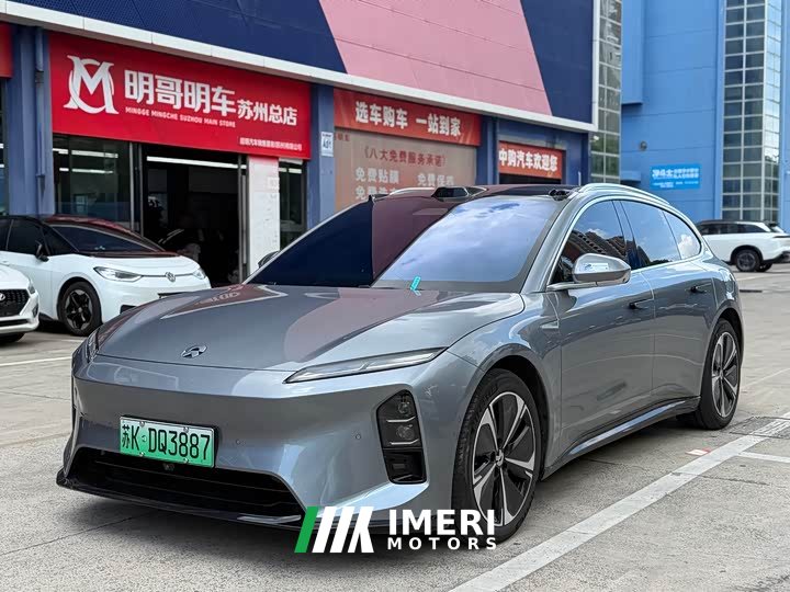 NIO ET5T 75kWh Touring